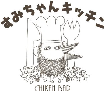 泡盛×琉球ハイボール